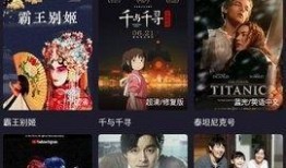 V西瓜影音在线观看,畅享海量影视资源，在线观影新体验